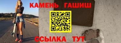 каннабис Берёзовский