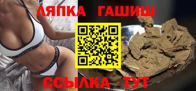 эйфоретик Аргун