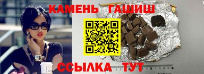 MDMA Premium VHQ Беслан