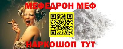 каннабис Берёзовский