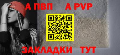 MDMA Premium VHQ Беслан