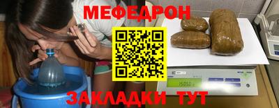 MDMA Premium VHQ Беслан