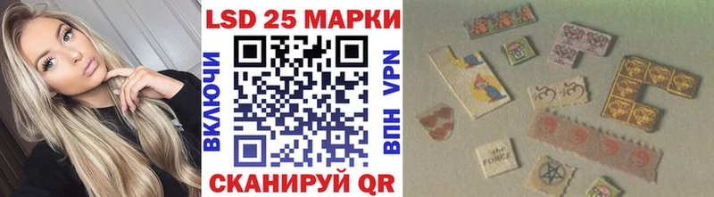 Марки N-bome 1500мкг  Великие Луки 