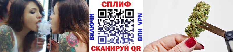 blacksprut как войти  Великие Луки  Каннабис AK-47 